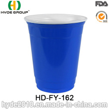 16oz Double Wall Solo Cup, Plastic Party Cup (HD-FY-162)